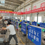 预告｜长沙市2022年“十行状元、百优工匠”焊工、钳工竞赛决赛10月26日开赛