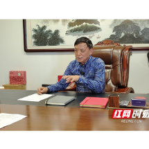 超级收藏家|汤国华：结缘武陵酒，34年收藏2个多亿的白酒 