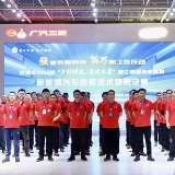 精工利器匠心铸魂,看长沙工匠们在技能竞赛赛场各显身手