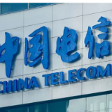 中国电信骨干全光网创新与应用获选世界互联网大会领先科技成果