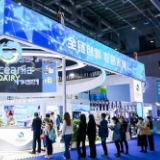 共“进”五年开新篇，伊利全球创新助乳业高质量发展