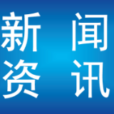 这十个“套路”请小心!湖南移动发布“双十一”防骗指南