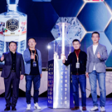 不用囤货和发货，人人都能做酒商 “酒鬼私定”塑造全新商业模式