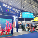 湖南味道亮相食餐会 新零售助力消费复苏