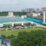 喜讯丨湖南新希望南山荣获“优质乳工程助力国民营养计划功臣企业奖”