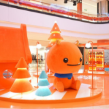 运达汇启动Y星“光”计划 推出六重嗨购大礼