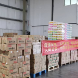 湖南四海友诚食品2000余箱食品驰援株洲疫情风险区
