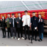 晚安家居捐赠30万物资助力“敬老院帮扶项目”