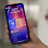 天猫双11锦鲤来了!淘宝拍照要让100万网友成为“锦鲤”