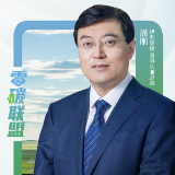 伊利更新“零碳朋友圈”