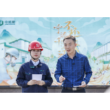 探秘“大国棉仓” 解锁“安全”密码