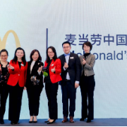 麦当劳中国荣获“怡安2022中国最佳ESG雇主” 为下一代创造更美好的未来