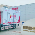 晓鸣股份:南方种业中心(一期)项目建设已全部完成