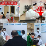 长沙博肤胎记医学研究院开展第五期胎记疑难病案学术研讨会