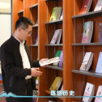 “校园领读者”校长荐书第二十一期丨娄底吉星小学朱丽飞
