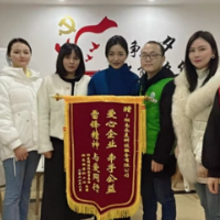 情暖童心 微心愿点亮城市温暖之光