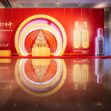 三大优势赋能国窖1573低度单品战略布局 引领时尚新潮流