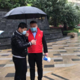 “疫”路有你 长沙梅溪湖金茂豪华精选酒店党支部助力抗疫