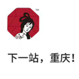 茶颜悦色宣布重庆开店 创始人:去更大的市场“打粮食”