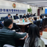 长沙联通助力长沙市城管局“亮剑”城市小广告治理