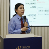 天心区知识产权宣传周：开启知识产权强区新征程