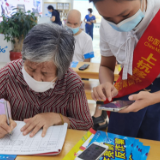 中国移动打造“心级服务” 全力做优客户体验