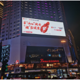“媒体+品牌”打造“超级食物” 助力乡村振兴
