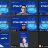 打造有责任的供应链，京东等新型实体企业成为经济稳增长的新引擎