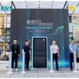 西门子智能eNose超氧零度保鲜冰箱湖南苏宁首发
