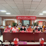 浓浓端午情,关爱暖人心 长沙统一企业第四次爱心捐赠活动