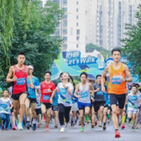 关注糖尿病防治 长沙首届“诺跑Let's Walk”公益开跑