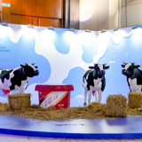 蒙牛携手茅台打造跨界新品 首推三种口味“茅台冰淇淋”