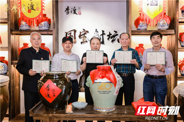 微信图片_20220429114016.jpg