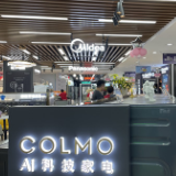 聚焦家电消费升级 湖南家电以旧换新再迎高潮