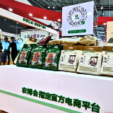 湖南：发挥会展平台集聚 以展促销带活消费