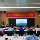 长沙联通在长沙市新型智慧城市重点领域解决方案比武中获佳绩