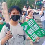 “你我执笔，挥写青春” 华润怡宝助力2022湖南高考