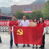 为高考加油 长沙梅溪湖金茂豪华精选酒店提供爱心送考服务