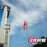 庆祝中国共产党成立101周年 冰火楼举行升旗仪式