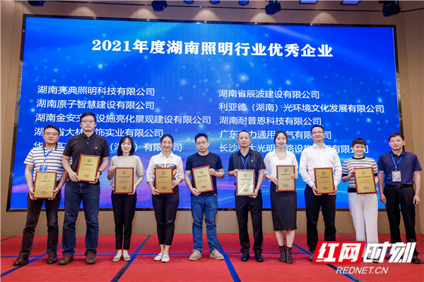 微信图片_20220710104031.jpg 微信图片_20220710104031.jpg