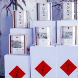 酒鬼酒、京糖酒业厂商共创山水性格 联手打造白酒跨界文化IP