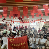 并肩同欢 联通有爱——长沙联通开展爱老敬老志愿服务活动