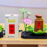 内参·密宴打造中国高端文化白酒馥郁盛宴 54度内参酒惊艳回归