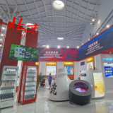 元气森林亮相第二届消博会 现场发布可乐味新品