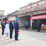 株洲恒和产业园企业丨湖南卓联供应链管理有限公司开展2022年专项应急演练