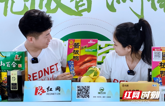 微信图片_20220708184247.jpg