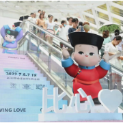 民族娃娃®艺游打卡 艺“数”风潮狂袭长沙