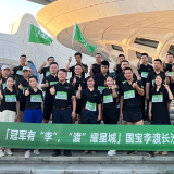 美好开跑 李渡南方大区“长沙精英跑团”成立