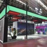 5G融百业 数智惠万家——中国移动参加2022世界5G大会