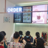 无限极（中国）长沙体验中心全新开业 快来一杯秋天的无限极奶茶吧